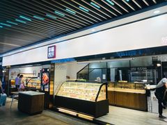 门面-幸福西饼面包茶饮(车公庙店)