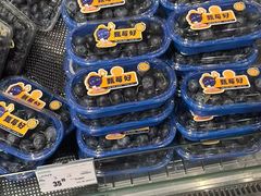 -百果园(山水天域店)
