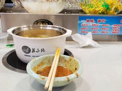 -苏小北旋转小火锅(鲁商广场店)
