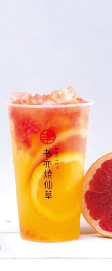 -书亦烧仙草(树木岭店)