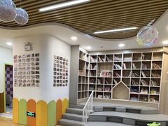 -婴智贝佳蒙特梭利早教托育中心(杨浦店)