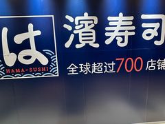 -北京华联购物中心(同成街店)
