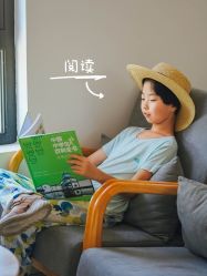 -优沃得自然教育农场·冰雪乐园·生日会·研学