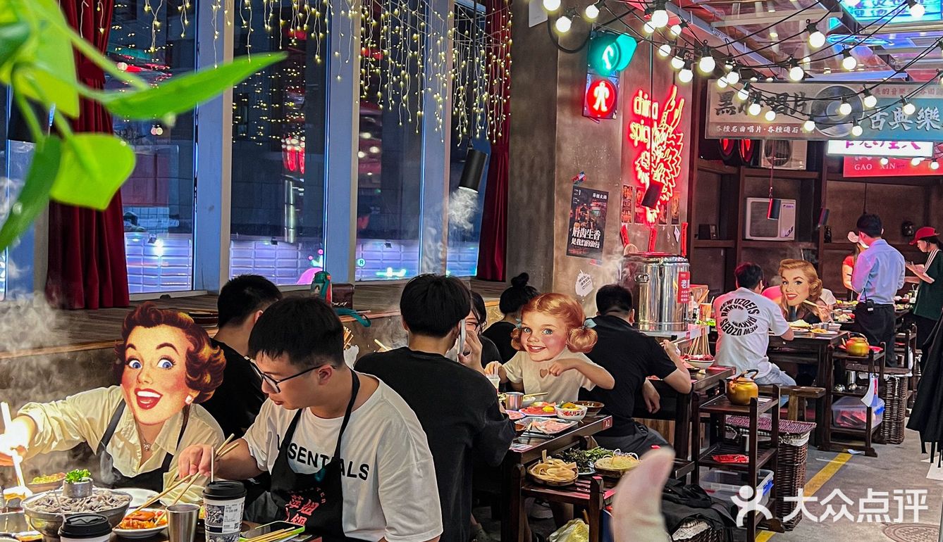 卧卧卧…真的是温州火锅前三。。