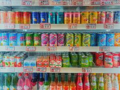 -鮨之佐壽司外賣店(氹仔市区店)