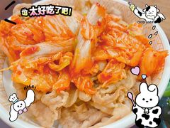 -食其家·牛丼咖喱(广元西路店)