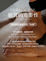 -克丽缇娜