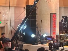 -中山公园音乐堂