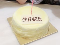 Durian榴莲千层-OL’s Cake鲜荟千层(东风中路店)