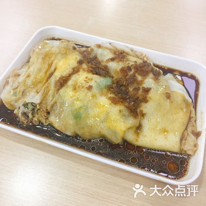 乐道肠粉王图片 - 第22张