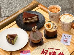 -GOTLOT·角落啡楼(岭南天地店)