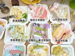 -小苍兰风铃草蛋糕甜品(沈阳店)