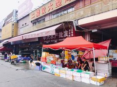 -马王堆海鲜水产市场