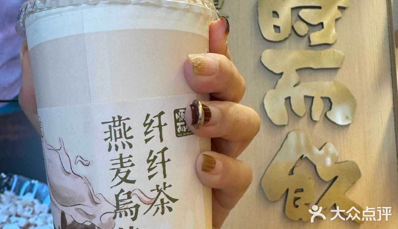 绝了节气仪式感真是治愈班味儿良方啊