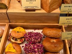 -Let's Taipei 非常烘焙(太古里店)