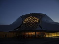 -哈尔滨大剧院