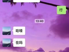 -乐刻健身(红山6979店)