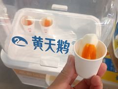 -盒马鲜生(首义店)