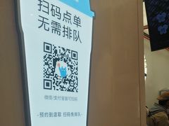 -百分茶(苏州中心商场店)