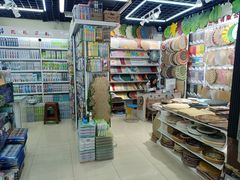 -义乌小商品批发市场(中国小商品城·篁园服装市场店)