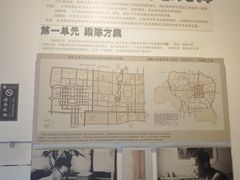 -梁思成纪念馆
