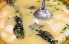 Tofu and Yellow Spiny Lobster Soup