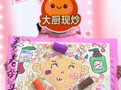 -尼莫儿童美术(三阳路融科天城校区)