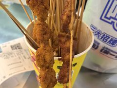 -夸父炸串(金桥国际广场店)