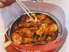 -米村拌饭(凯德和平广场店)