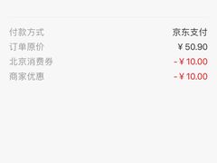 -汉堡王(西铁营万达店)