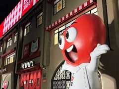 -西贝(六里桥旗舰店)