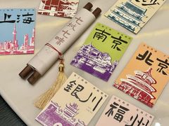 -长沙威斯汀酒店·祈顺酒家中餐厅(雨花亭店)