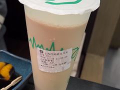 -湊湊火锅·茶憩(打浦桥日月光店)