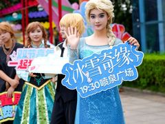 -长沙友阿奥特莱斯