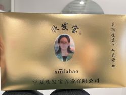 -舒欣头疗·俏丝谧语 白发脱发专业护理 