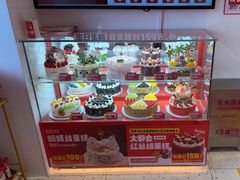 -味多美蛋糕(双合地铁店)