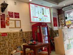 -竹园竹升面(西关总店)