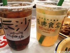 柠檬茶-东排食堂长沙小吃大排档(五一广场店)