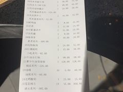 -凤来栖·净庭院·火锅(欧尚店)