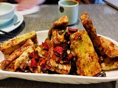 那年秋天茄子-隐食私房菜(老街店)