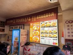 -矮子粉店1985·长沙米粉(湘春路店)