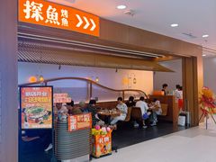 -凯德MALL(西直门店)