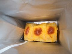 -糖涩(新佳丽店)
