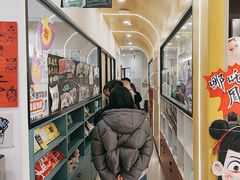 -艺塔木美学教育(和达校区)