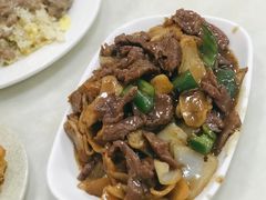 尖椒菜脯炒牛肉-好好滋味茶餐厅