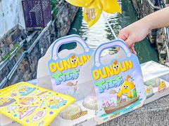 -百年同和·江南点心院(山塘街店)