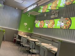 -蛙喔牛蛙(淮安吾悦店)
