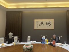 -梅花香里大酒店(郁金香路店)