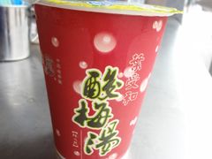 -叶受和(观前街店)