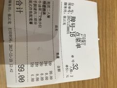 英式炸鱼配宽薯-HELLO 27 意面·沙拉·帕尼尼